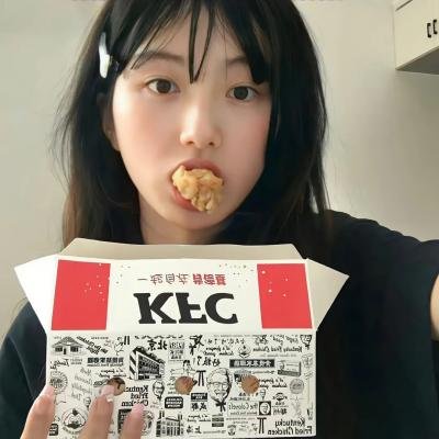 傲娇公主的奇幻冒险